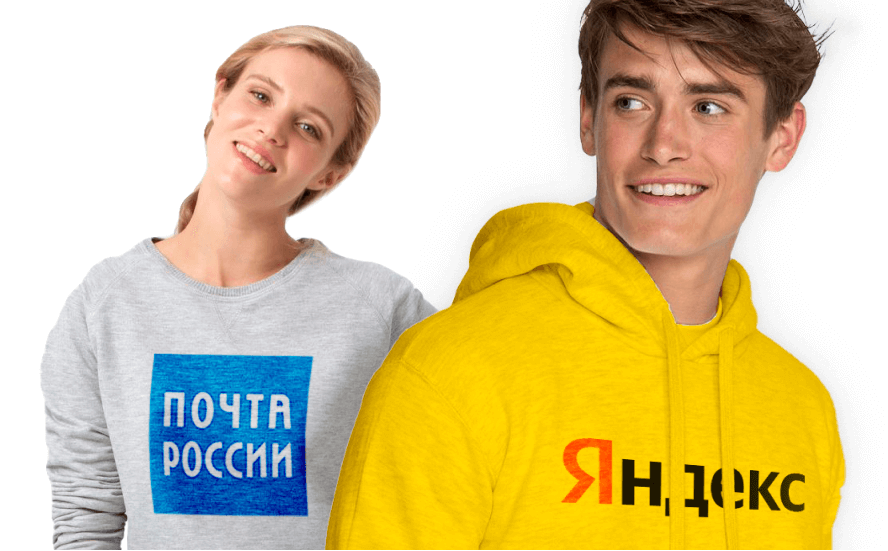 Толстовки